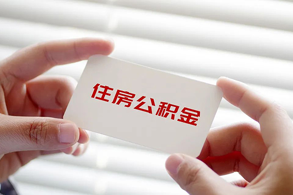 北京租金贷_北京贷款公司电话号码_北京哪有私人借贷当天放款