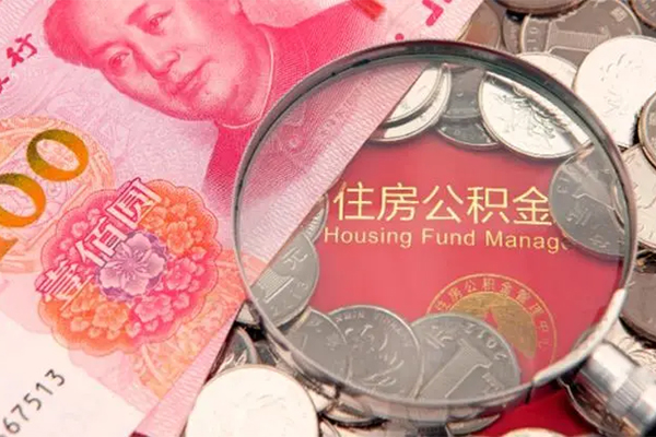 北京借钱急用_北京小额贷款正规的_北京民间私人借贷联系电话 朋友急用钱找谁靠谱？